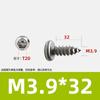 Tornillos Autoperforantes Antirrobo con Hexágono Interior de Acero Inoxidable 304, Cabeza Semiredonda y Punta de Estrella Interior, Tornillos Autoperforantes con Resistencia a la Corrosión