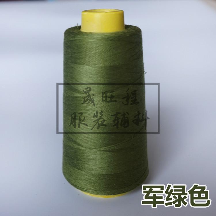 军绿色