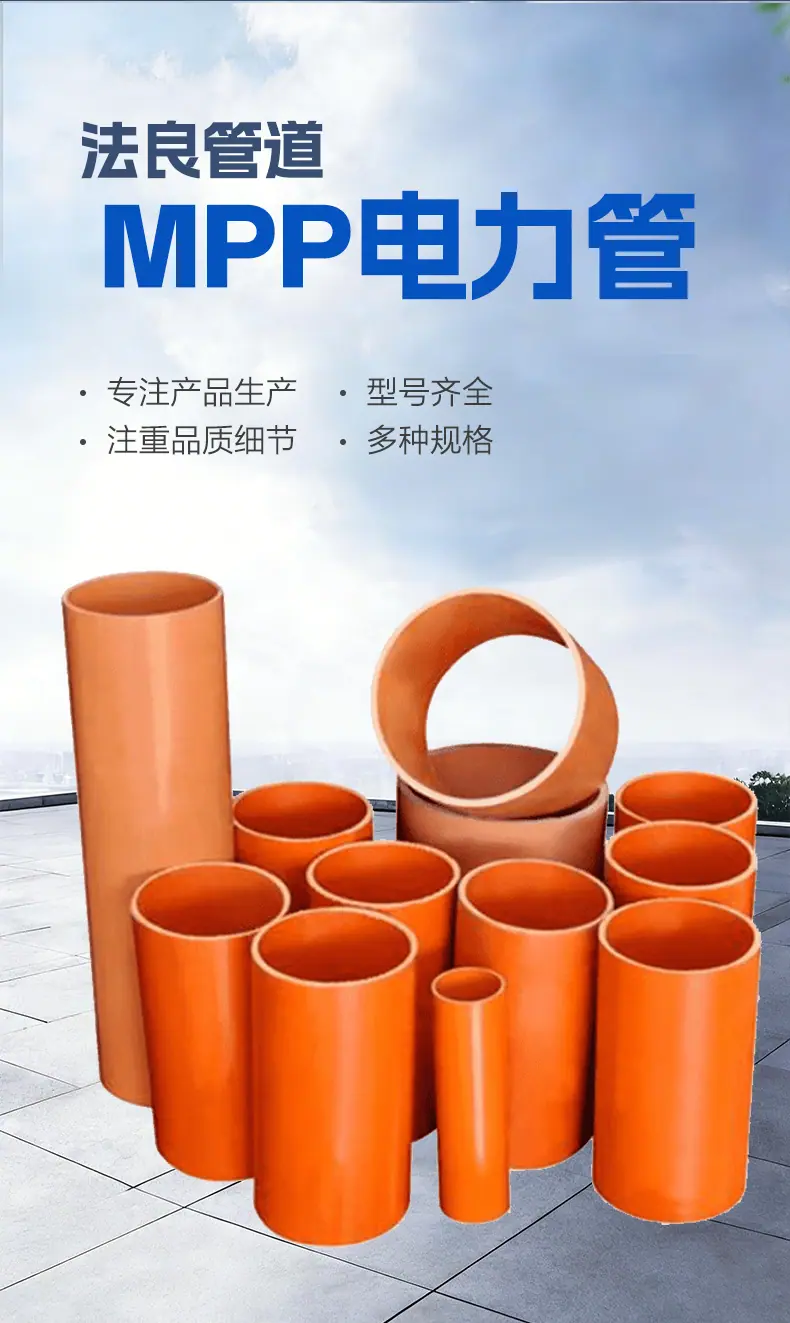法良详情_06.png