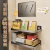 Estante Plegable tipo Gancho para Entregas, Estante de Pared para Entregas, Estante de Almacenamiento de Gran Capacidad para el Recibidor