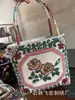 Bolso de Mano Estilo Étnico Bolso de Sofá Bolso Bordado Fresco Casual Doble Cara Bordado con Hilo de Seda Dorada Mini Bolsa Pequeña de Tela