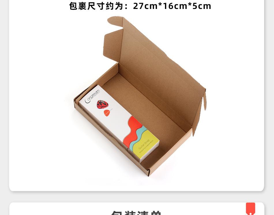 产品规格_06.jpg