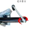 Manivela de mano plegable para remolque, rueda modificada para motocicletas, remolque de yate, pata de apoyo para autocaravana, rueda guía, rueda universal