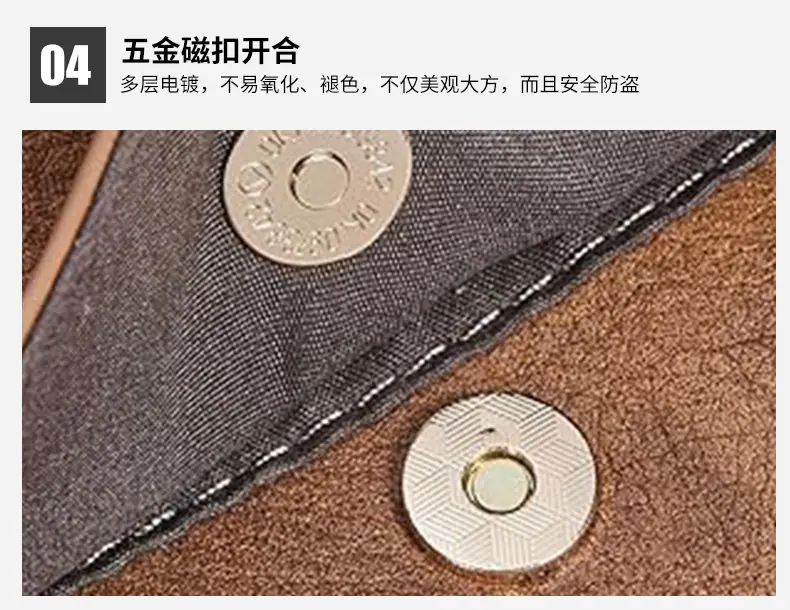 详情页_12
