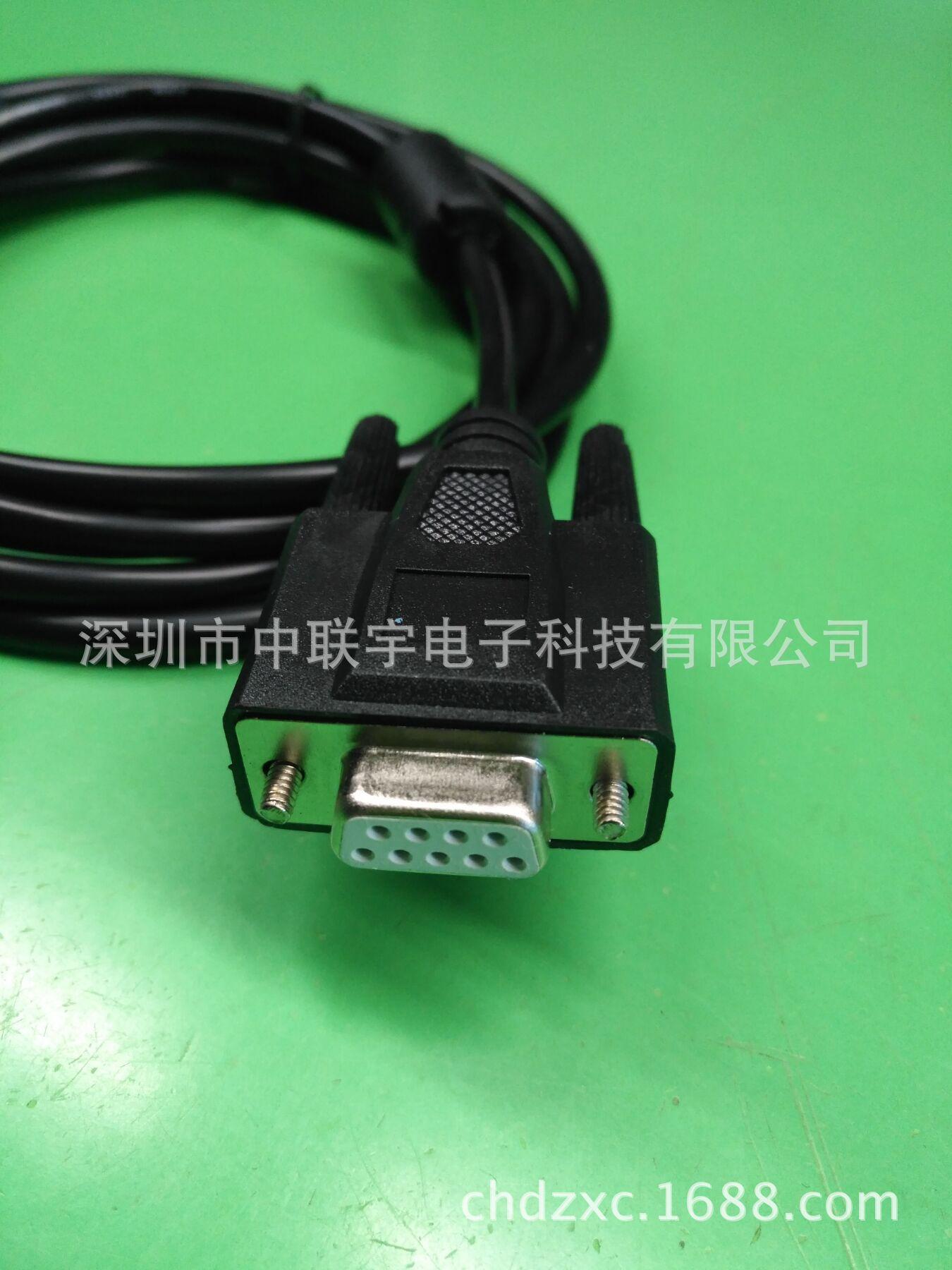 图片20180121100313