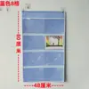 Bolsa para Exhibir Trabajos de Arte de Jardín de Infancia A5 Bolsa para Guardar Libros de Imágenes Bolsa Transparente para Colgar en la Pared Bolsa para Colgar Tarjetas