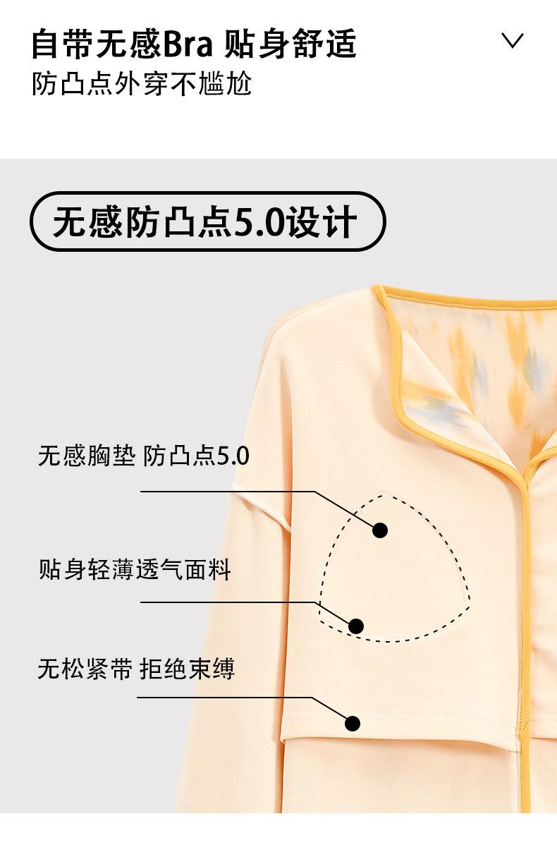 详情_02.jpg