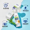 El Spray para el Cuidado de los Ojos Qidafu Huangsu calma los ojos cansados, alivia la sequedad y proporciona un cuidado suave sin causar irritación.. Es un colirio suave