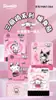 Bolsas de calor Sanrio para aquecer a região pélvica, joelhos, cintura e pescoço, proporcionando terapia de calor com temperatura constante, proteção contra o frio e calor, com duração de aquecimento extra longa