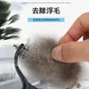 Peine desenredante para perros Golden Retriever y perros Teddy, Herramienta desenredante y para eliminar pelo suelto para gatos, Peine de aseo para mascotas, Peine mágico de doble cara