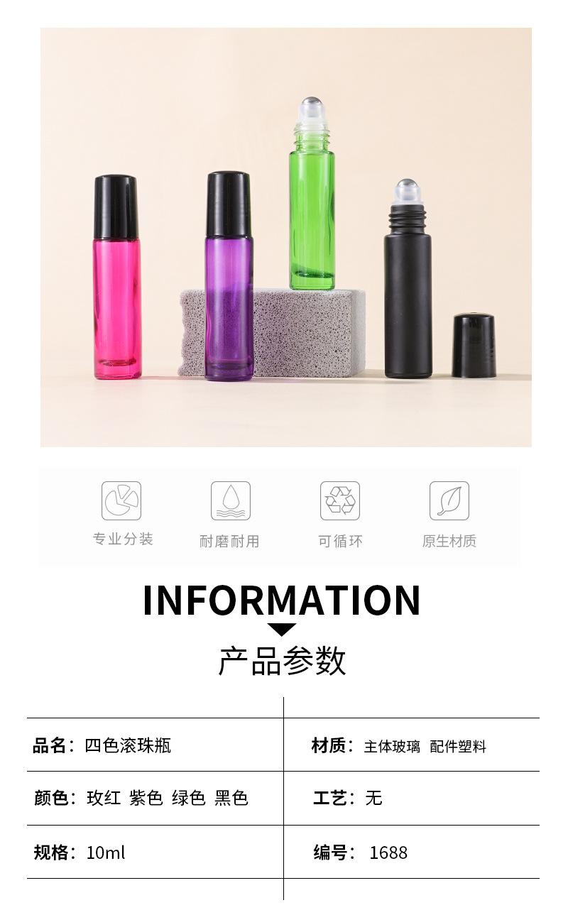 详情页_03.jpg