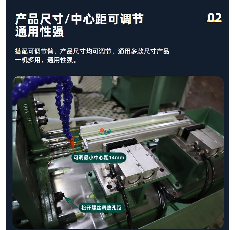 铝材专用自动攻丝机小型双伺服多头攻丝机卧式侧面两头