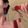 Pendientes Rojos de Año Nuevo, un Conjunto de Pendientes de Flor de Carrillón de Viento Afelpados, Pendientes de Borla de Boda de Año Nuevo de Alta Gama para Mujer