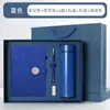 Set de Regalo de Cuaderno con Hebilla de Negocios con Logo Personalizado para Empresa, Escuela, Oficina, Notas de Reunión y como Regalo Souvenir