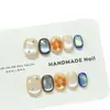 Chuva Estrelada, Feito à Mão, Elegante e Clareador Tips de Unha Postiça Cat-Eye, Versátil, Atacado, Adesivos para Nail Art