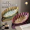 Plato de frutas creativo con colores degradados, plato de hueso transparente de lujo ligero para uso doméstico, plato de postre de grado alimenticio, plato de frutas de lujo ligero