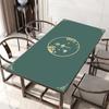 Toalha de Mesa de Couro Estilo Chinês Personalizada Impermeável e à Prova de Óleo Tapete de Mesa Descartável Mesa de Estudo Tapete de Mesa Tapete de Mesa de Centro