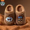 Pantuflas de algodón para niños Paw Patrol para el calor interior en invierno, pantuflas de algodón cálidas antideslizantes para otoño e invierno para niñas y niños
