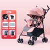 Cochecito de bebé que se puede sentar y acostar, Ultraligero, Portátil, Sencillo, Cochecito tipo sombrilla para bebé con absorción de impactos, Plegable, Cochecito para niños