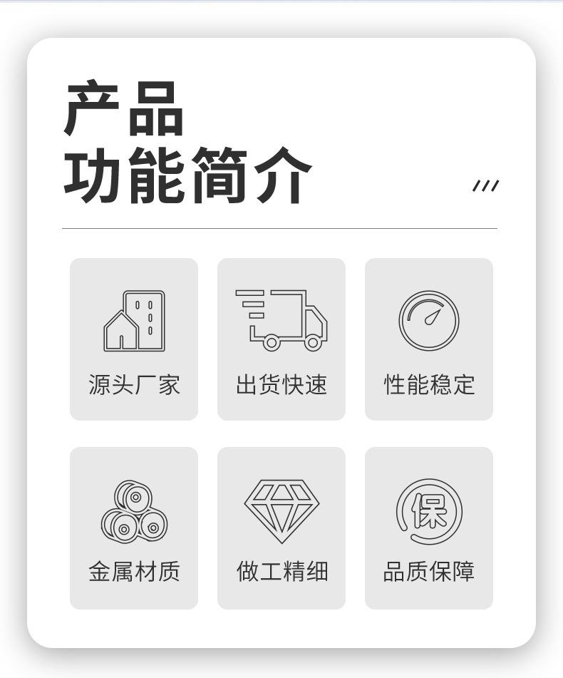 详情页021_02.jpg