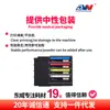 Aplicable a Fuji scheduler CP405 cartucho de tóner CP405D cartucho de tóner CT350983 copiadora CT202022