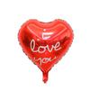 Día de San Valentín Chino Boda Nochevieja Corazón Impreso Popular Decoración de Confesión Propuesta Globo de Película de Aluminio Fiesta de Cumpleaños Compromiso