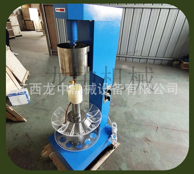 湿式分样机 (8).jpg