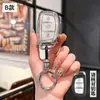 Adecuado para Estuche de Llave Beijing Hyundai Leading Langxing Nombre Figura Sonata Rena ix35 Accesse Tucson Hebilla de Carcasa de Coche