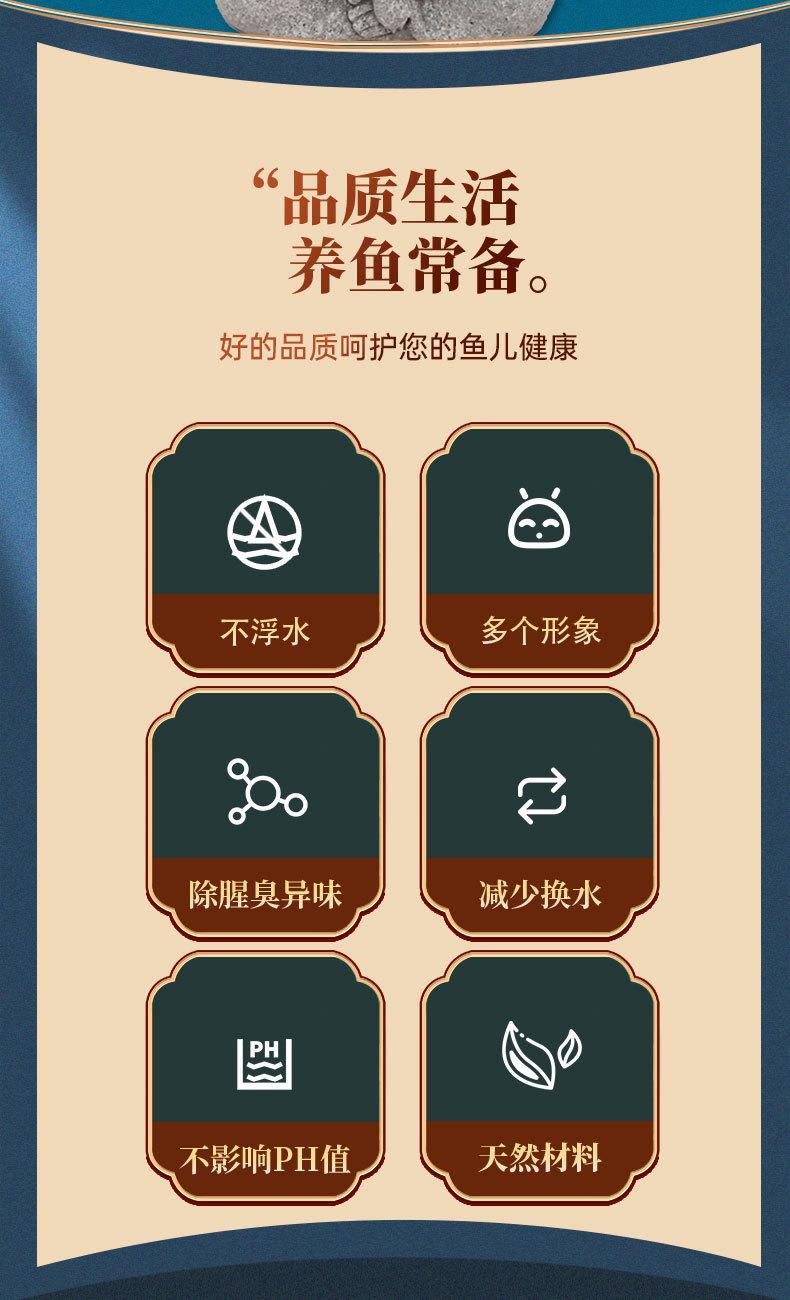 改国风1_02.jpg