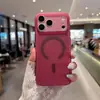 Aplicable a Apple 18ProMax Funda de Teléfono Magnética de Succión con Agujeros Finos Transparente Sensación de Piel Dos en Uno Funda Protectora para iPhone17