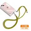 Cordão para Celular 6mm Feito Sob Medida de Fábrica, Alça Transversal, Alça de Pescoço, Alça com Clipe, Adesivo de Fixação, Capa com Pingente, Alça de Tecido para Pendurar