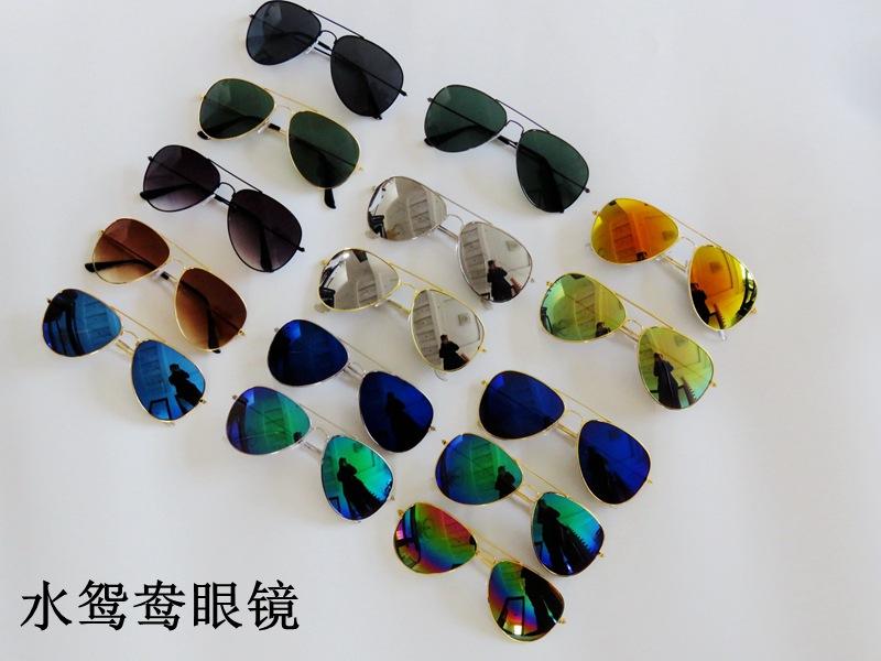 3026同款3025彩膜太阳镜 金属女士新款蛤蟆镜复古太阳镜批发