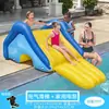 Escorregador inflável para piscina Acessórios flutuantes infláveis Gol com bola d'água Escorregador interno Cesta de basquete Acessórios portáteis para brincar na água na praia