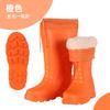 Botas Grandes de Algodón de Invierno Espuma Botas de Lluvia de Algodón para Hombre Botas Cálidas del Noreste Botas Grandes de Algodón Botas de Nieve Impermeables Antideslizantes Botas de Algodón