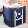 Bolsa de almacenamiento para edredón organizando ropa empacando edredón de algodón bolsa de equipaje gran capacidad impermeable a prueba de humedad bolsa de embalaje para mudanza Zheng Zhi