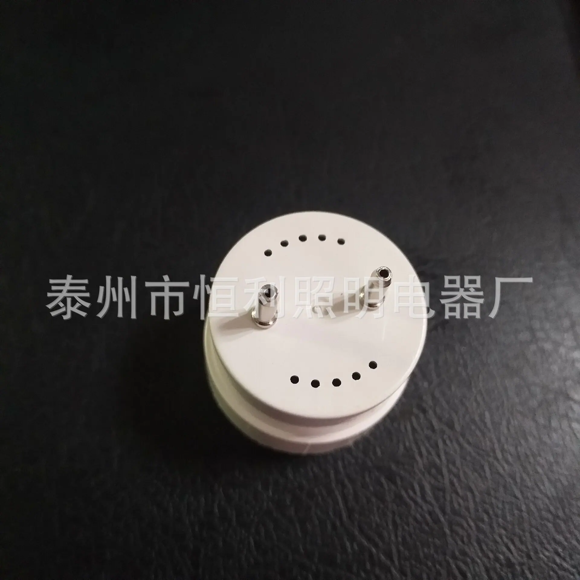 QQ图片20200524081546