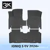 Adecuado para Ioniq 5 Ev 2024+ Alfombrillas 3D para Todo Clima de TPE y Alfombrilla para Maletero