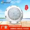 Lámpara de Pared LED para Piscina Daaike Lámpara de Pared Luz Subacuática Montada en Pared Luz de Fuente para Piscina de Masaje Ip68 Impermeable