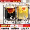 Jarra de licor barril de coca-cola botella de vino con grifo 2,50 kg 5,00 kg tarro de vino sellado fabricación de vino doméstico vidrio engrosado Shihuai Shihuai