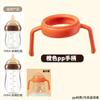 Em Estoque Compatível com Shixi Conjunto de Garrafas de Vidro de 100 Dias, Chupeta para Recém-Nascidos, Acessórios de Alça de Silicone Grau Alimentício para Bebês
