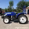 Tractor de Cuatro Ruedas Lovol Oubao M704-2H Completamente Nuevo, Tractor Agrícola de Tracción en las Cuatro Ruedas Original Genuino