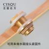 Accesorios de Fijación de Tuerca Hexagonal de Latón y Tuerca de Anillo de 4/6 Pulgadas para Conectores de Tanque de Agua