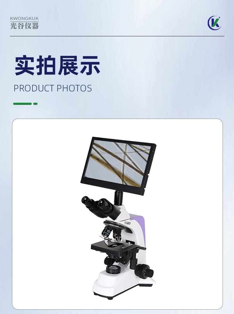 详情_04