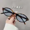 Gafas de Sol de Moda Ovaladas Estilo Retro Transfronterizas 2025 Gafas de Sol Decorativas Metálicas Cuadradas Elegantes Europeas y Americanas para Mujer