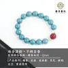 Perlas de Incienso Azules de Farmacéutico, Medicina Herbal China Natural, Perlas de Incienso Antiguas Hechas a Mano, Cuentas Budistas, Cuentas Sueltas para DIY, Venta al Por Mayor de Fábrica