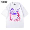 Comércio exterior transfronteiriço eBay casais manga curta desenho animado estampado T-shirt masculina e feminina casual atacado desejo atacado atacado