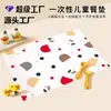 Mantel individual desechable, Engrosado, Portátil, A prueba de aceite e impermeable, Adecuado para bebés y niños, Tapete para silla de comer, Mantel