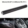 Película Negra de Fibra de Carbono 3D para Cambio de Color de Coche 50cm*200cm Pegatina Decorativa Interior para Motocicleta, Computadora, Scooter