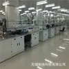 Laboratório de Produção mesa de experimento toda em aço mesa com tampo de cerâmica armário branco dobradiça de aço inoxidável equipamento de laboratório