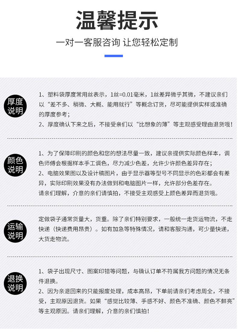 米砖详情_17.jpg